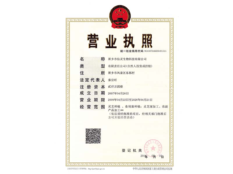 凯发·k8国际(中国)首页登录_产品4651